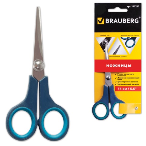  BRAUBERG "Soft Grip", 140 ,  , -, 3-  ,.  ,230760