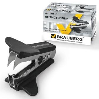  BRAUBERG  "Classic",    10   24/6,  , , 222547